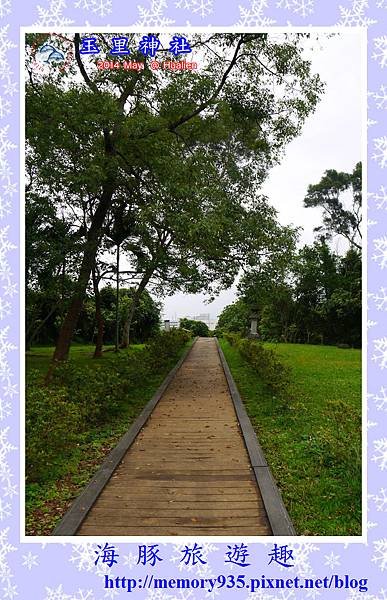 玉里。玉里神社遺址 (12)