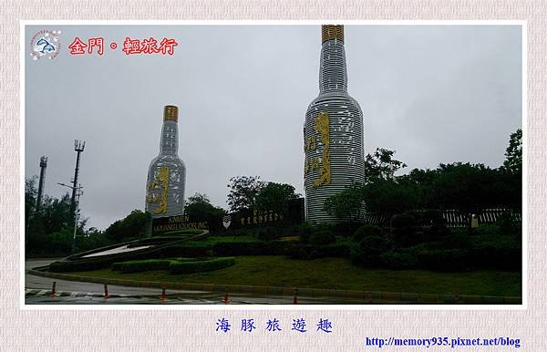 金門旅宿 (13)