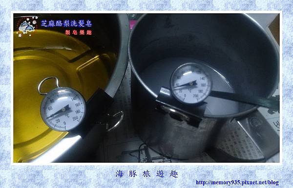 NO.44 酪梨芝麻洗髮皂 (2).jpg