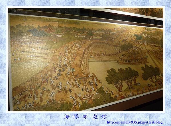 嘉東。暖暖熊插畫特展 (7).jpg