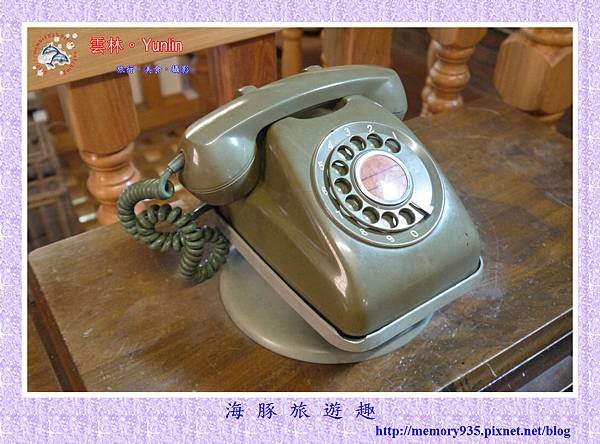 西螺。延平老街 (10).jpg