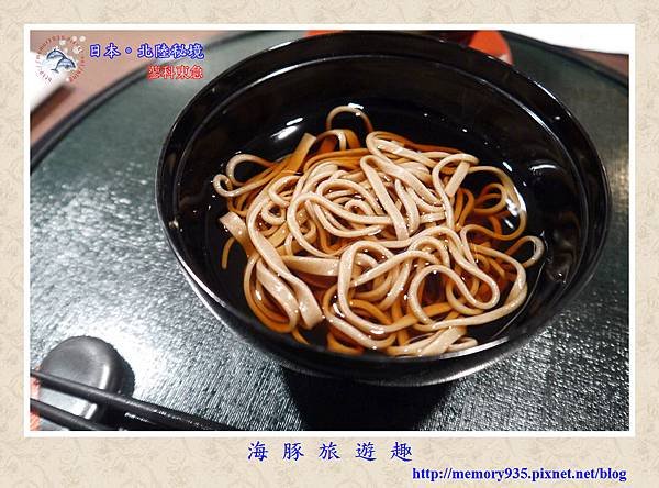 蓼科東急飯店 (9).jpg