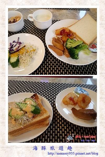 新店。矽谷溫泉會館 (18).jpg