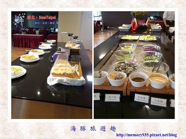 新店。矽谷溫泉會館 (14).jpg