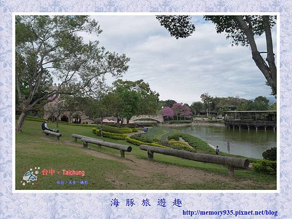 新社。新社古堡莊園 (18).jpg