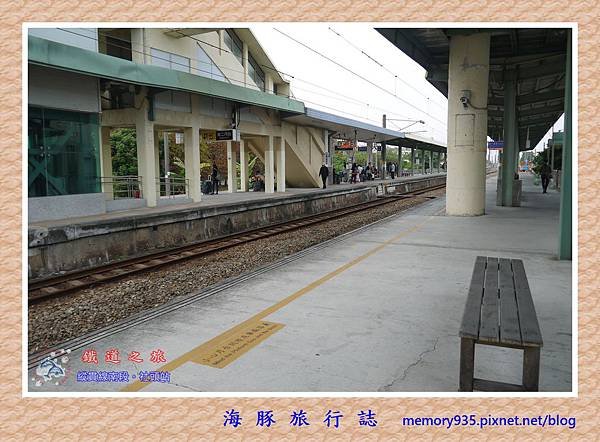 社頭站 (8).jpg