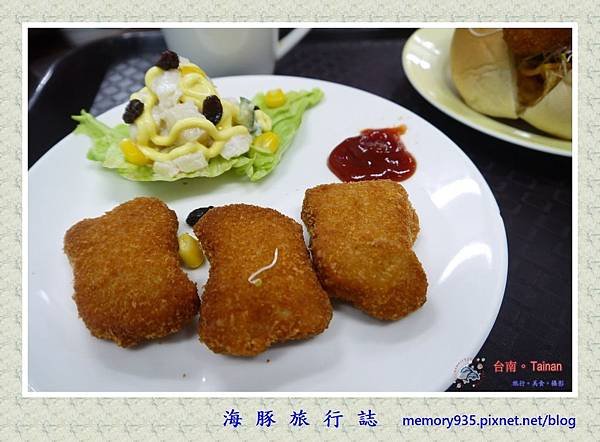 台南、果園素食漢堡屋 (9).jpg