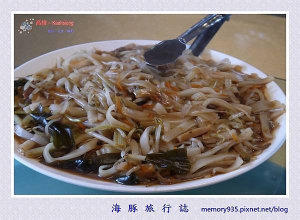 美濃。原鄉緣紙傘文化村 (13).jpg