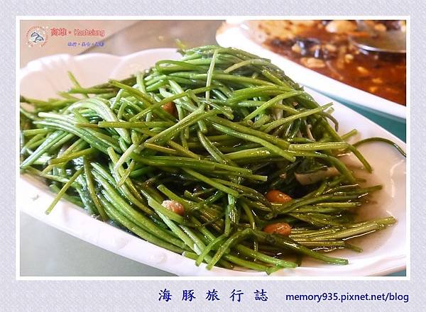 美濃。原鄉緣紙傘文化村 (14).jpg