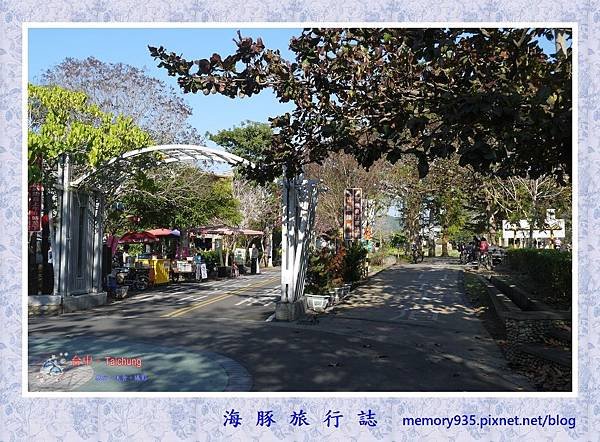 豐原。東豐鐵馬道-豐原段 (16).jpg