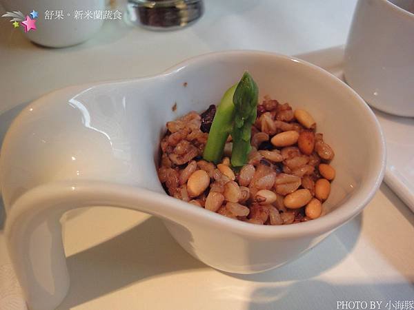 果香五穀炊飯