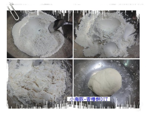 香椿餅DIY