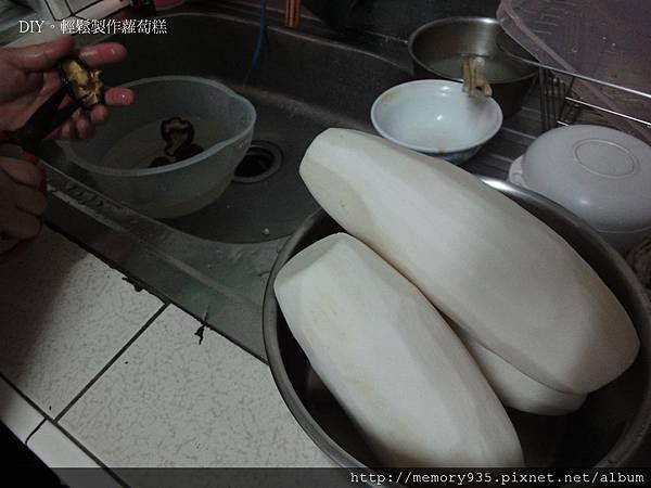 DIY~蘿蔔糕