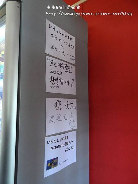 SAM_5954拷貝