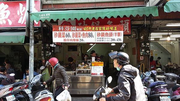 【台南民宿】好好玩~永樂市場4