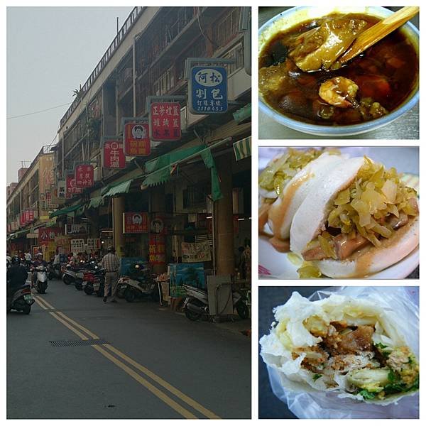 台南民宿住宿推薦_房小屋之懶人包~台南兩天一夜輕旅行5