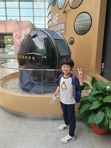 7Y8M。參觀天文館