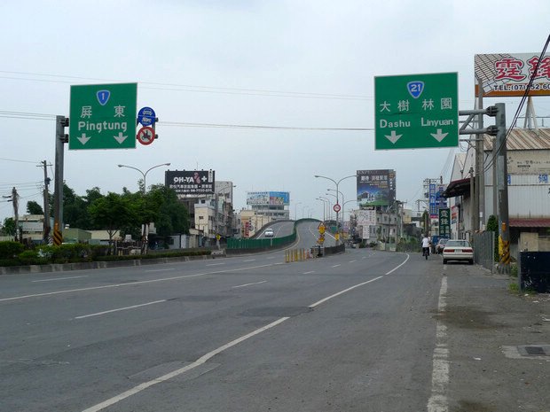 20090524 新高屏大橋高雄端汽車入口