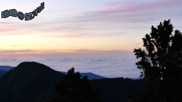 望洋山雲海