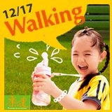 2011walking.jpg