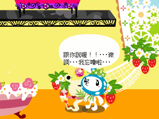 c3669b2354dd8a900b536875aee648e5.gif