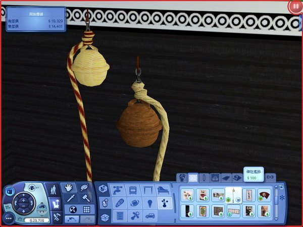 TS3EP03 2011-03-06 15-57-48-23.jpg