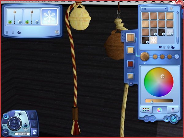TS3EP03 2011-03-06 15-57-15-46.jpg