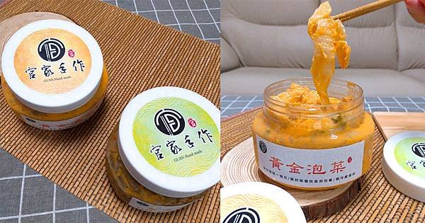 未命名-2.jpg