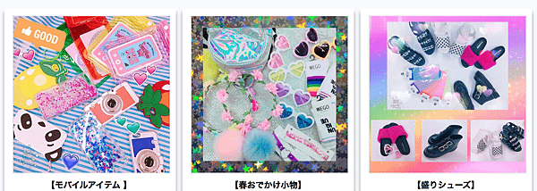 螢幕快照 2017-03-27 下午9.32.23.png