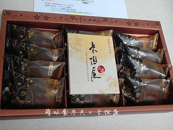 SAM_4021_副本.jpg