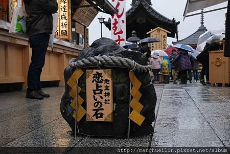 2016.01.29 DAY2-3 清水寺 (19)-min.JPG