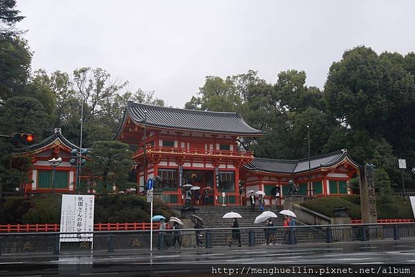 2016.01.29 DAY2-5 八阪神社 (5)-min.JPG