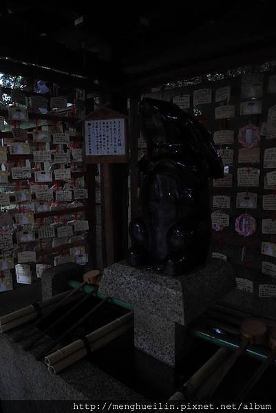 2016.01.29 DAY2-6 平安神宮、岡崎神社 (6)-min.JPG