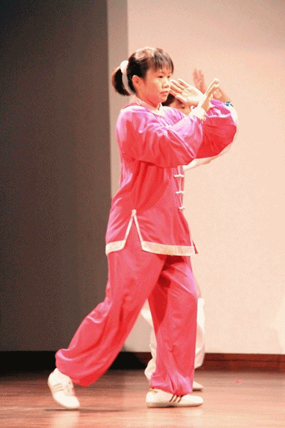 anigif-mingfong.gif
