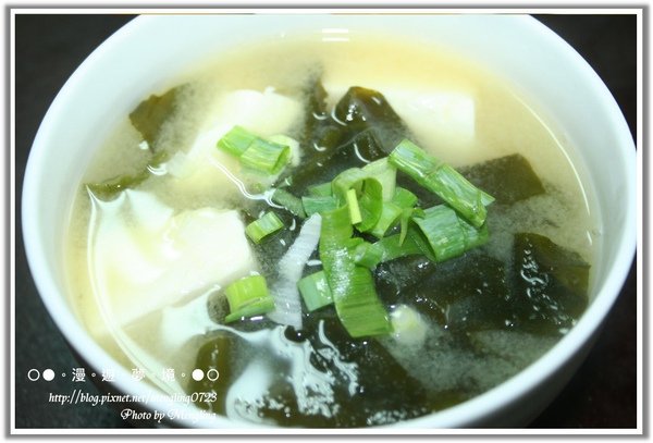 海帶芽味噌湯1.jpg