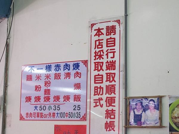 IMG_4117.JPG