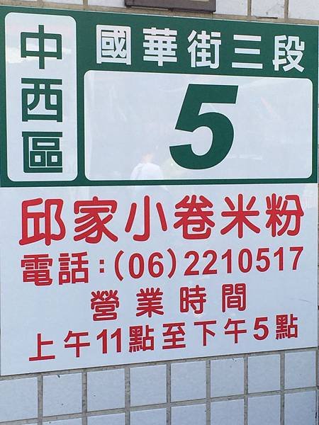 照片 079.jpg