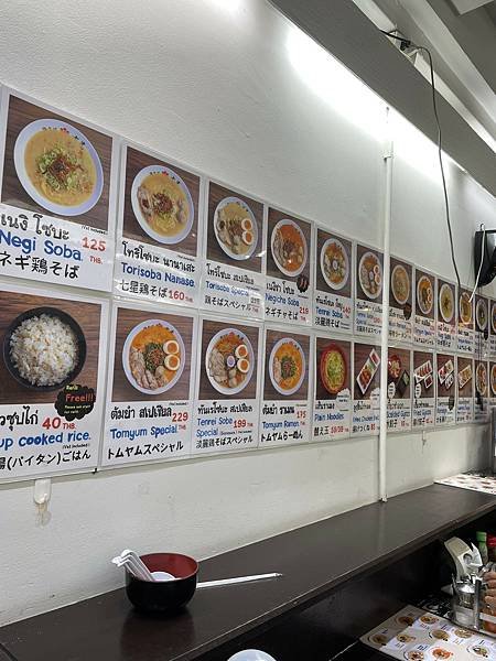 LINE_ALBUM_曼谷慢遊_250204_20.jpg