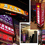 投影片1.GIF