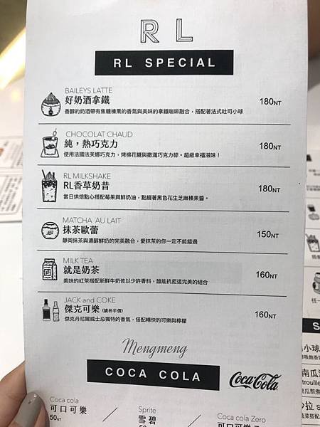 RL_180506_0012.jpg