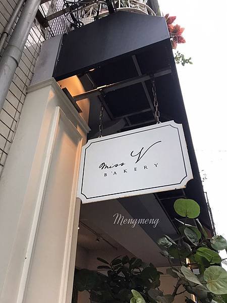 Miss V bakery_190127_0001.jpg