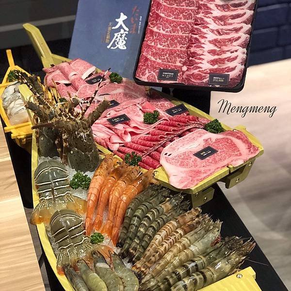 大魔大滿足_190419_0055.jpg