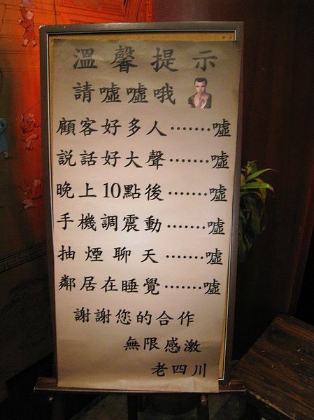 IMG_8054.JPG