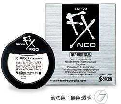 sante_fx_neo_item