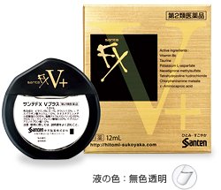 sante_fx_v_plus_item