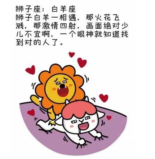 5師白