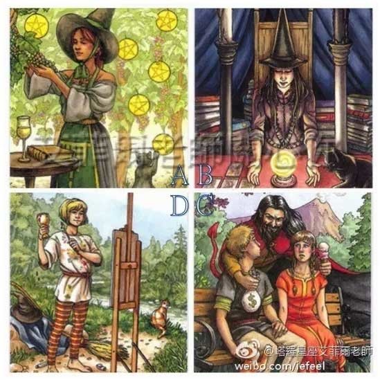 塔罗占卜：你如何早日遇到好恋情？