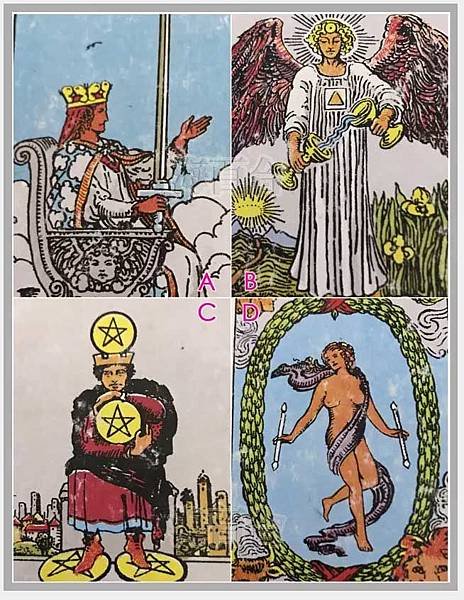 神准占卜】最近怎么做会走桃花运？