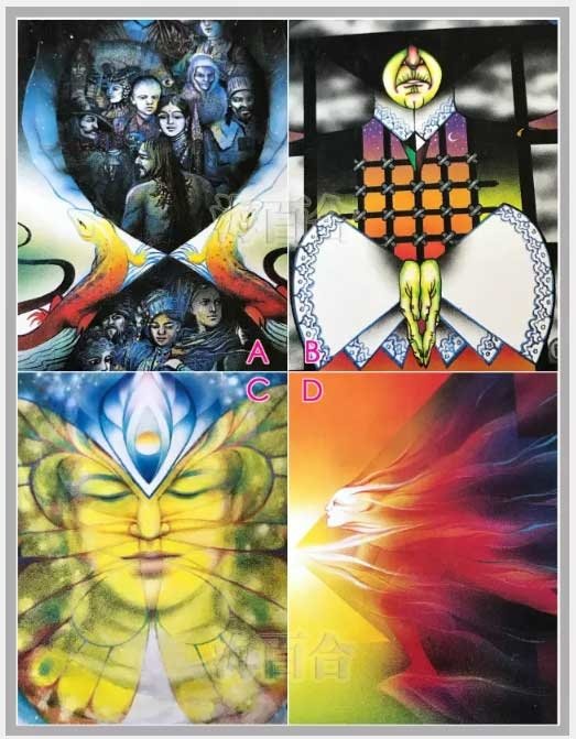 最近三个月能翻身吗？