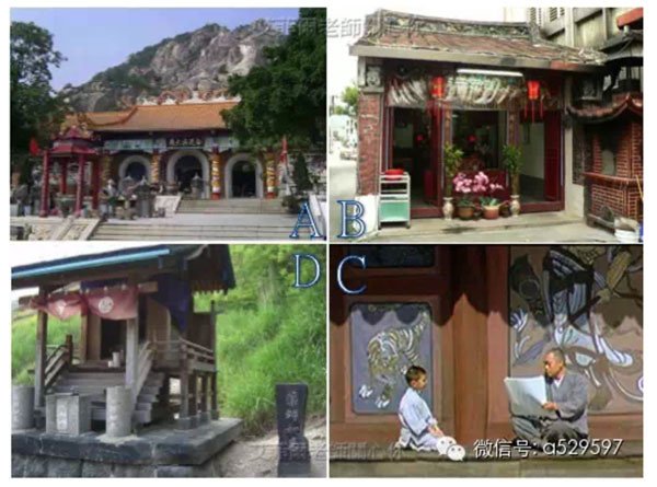 恐怖心测：今生【嫁不出去】的指数有多高？！
